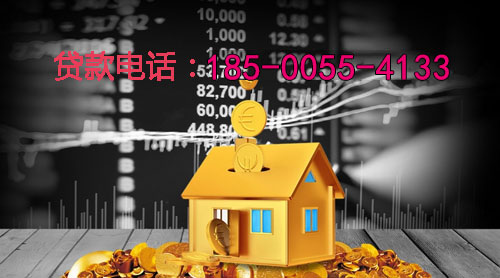 重庆空放身份证贷款：轻松应对资金需求的最佳选择