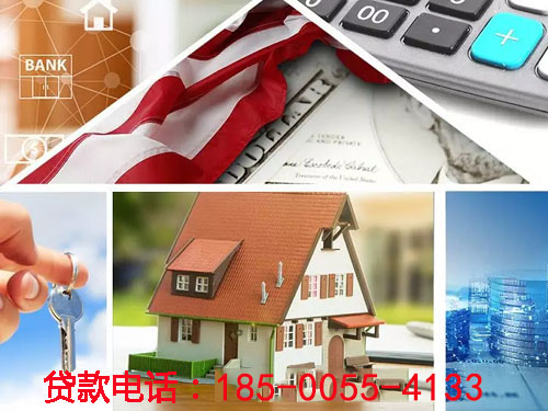 重庆空放私借贷款，轻松解决您的资金需求