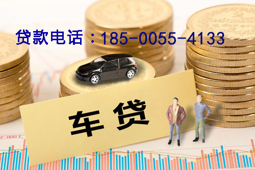 重庆空放轻松借贷，助你实现梦想的私人借贷产品