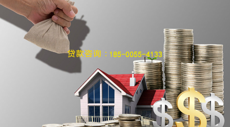 重庆空放私借贷款，轻松解决你的资金需求